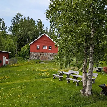 Гостевой дом Granum Gard 3*