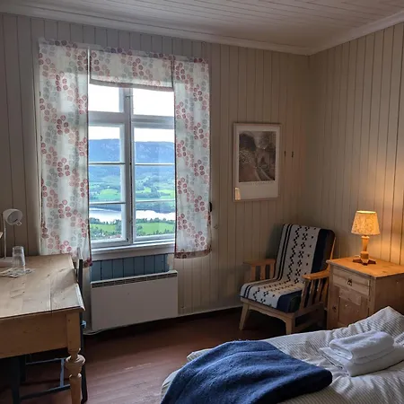 Granum Gard 3*